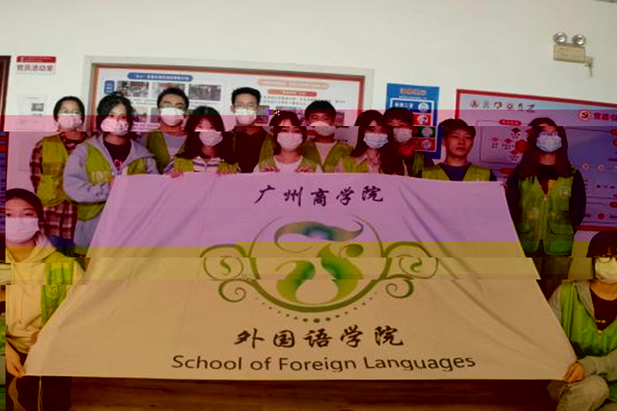 志願服務活動大合照.jpg
