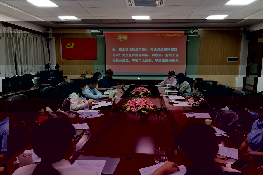 會議現場.jpg