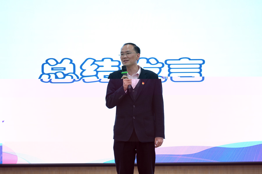 徐超作總結發言_副本.jpg