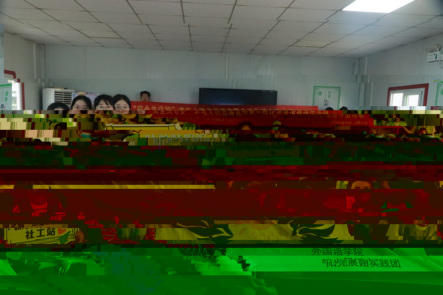 長者學堂大合照_副本.jpg