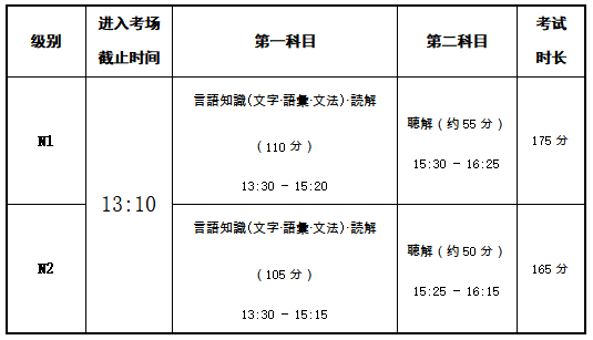 微信圖片_20230629103129.png