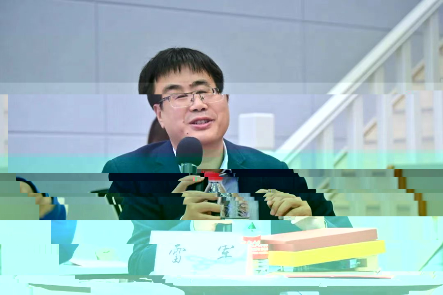 雷軍教授個人照_副本.jpg