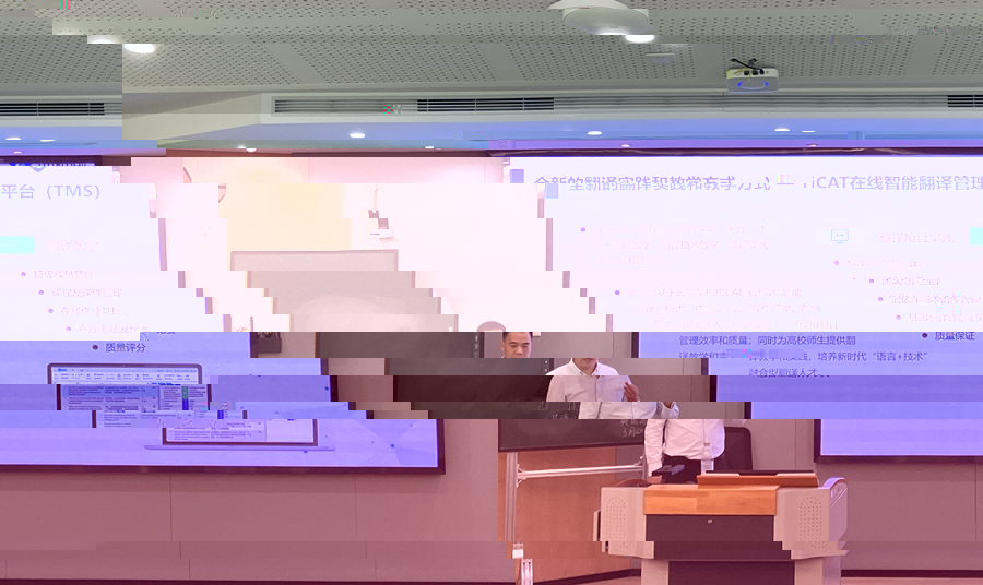 講座現場_副本.jpg