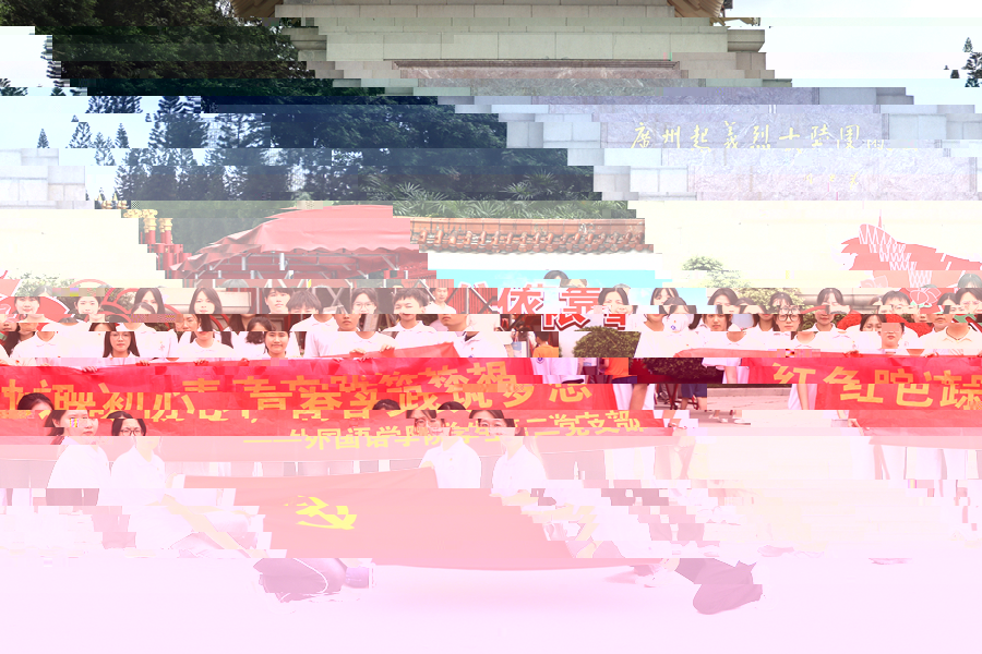 合影留念.jpg