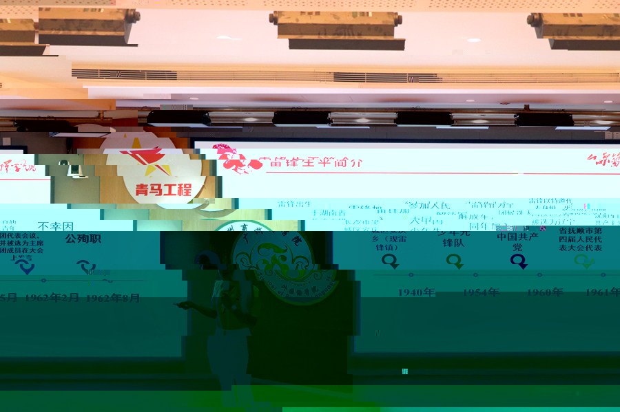 謝清玲授課現場_副本.jpg