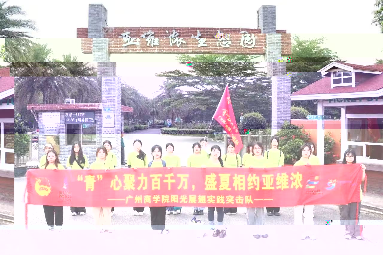 微信圖片_20241211111317.jpg